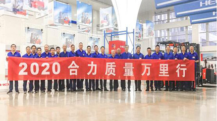 球会体育APP下载：2024款哈雷戴维森CVO车系上市 公路滑翔ST售5088万元